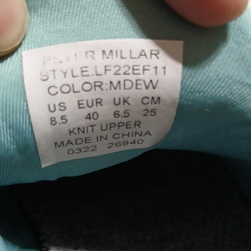 Peter Millar Hyperlight Apollo Knit Sneakers Size… - image 8